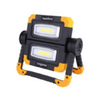 Proiector LED portabil SupFire G7, 20W, 2000lm, reincarcabil, COB, Acumulator 5000mAh122